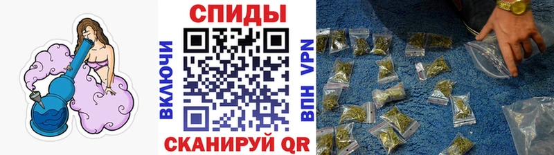 Бутират GHB  закладки  Губкин 