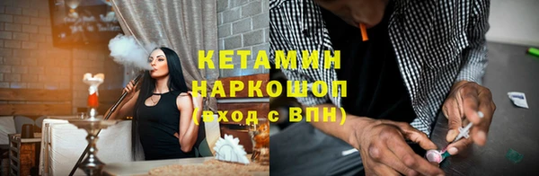 шишки Алексеевка