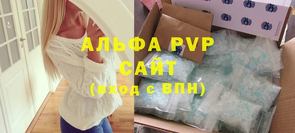 не бодяженный Алексин