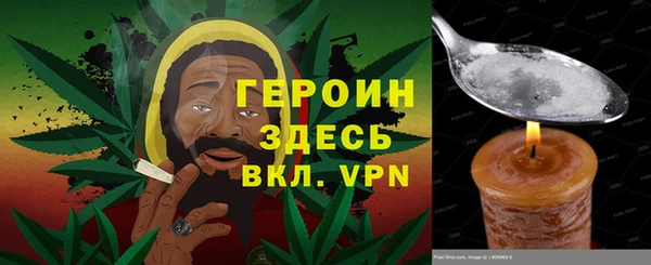 гашик Алзамай