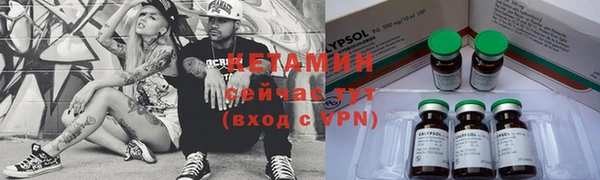 не бодяженный Алексин