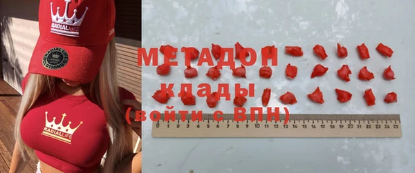шишки Алексеевка