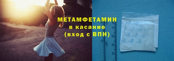 шишки Алексеевка