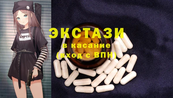 не бодяженный Алексин