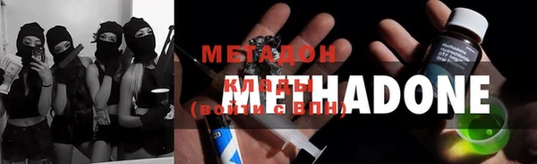 не бодяженный Алексин