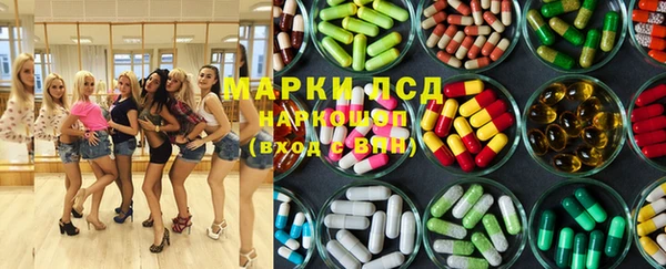 шишки Алексеевка