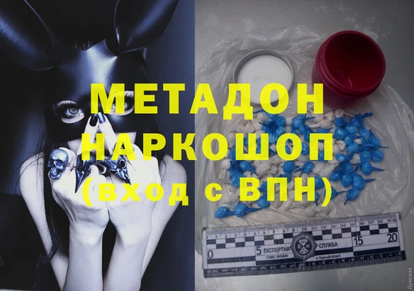 mdpv Снежногорск