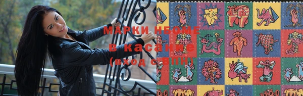 гашик Алзамай