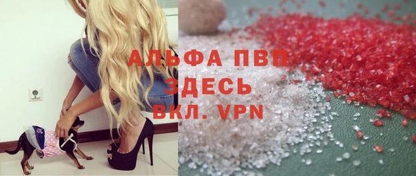 не бодяженный Алексин