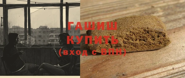 гашик Алзамай
