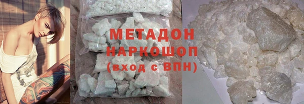 гашик Алзамай
