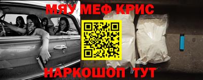 а пвп мука Можга