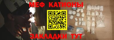 метадон Мариинск