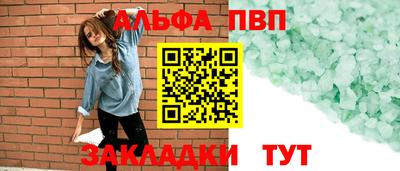 ECSTASY Моздок