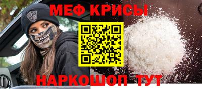 синтетический гашиш Малоярославец