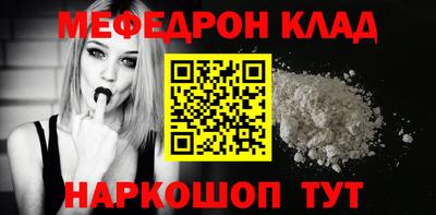 ECSTASY Моздок