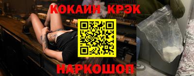 а пвп мука Можга