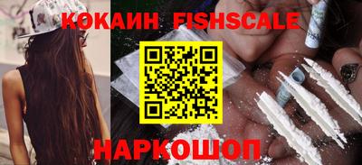 ECSTASY Моздок