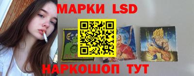 мефедрон VHQ Вышний Волочёк
