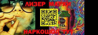 метадон Мариинск