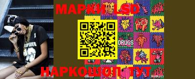 ECSTASY Моздок