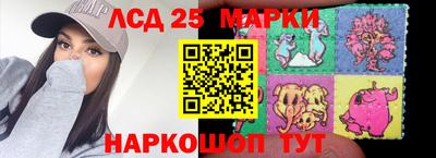 метадон Мариинск