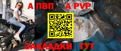 индика Можайск