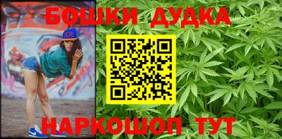 ECSTASY Моздок