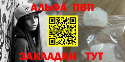 ECSTASY Моздок