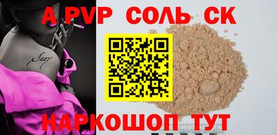 ECSTASY Моздок