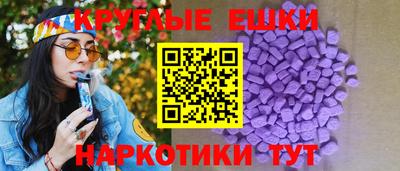 а пвп мука Можга