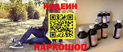 а пвп мука Можга