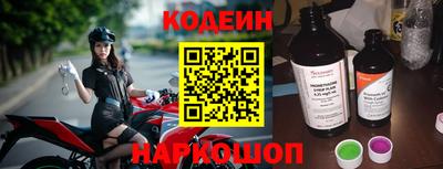 синтетический гашиш Малоярославец