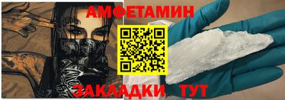 а пвп мука Можга