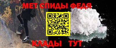 а пвп мука Можга