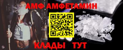 метадон Мариинск