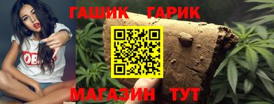 а пвп мука Можга