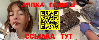 ECSTASY Моздок