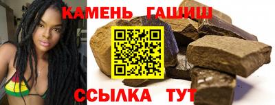 прущие крисы Вязники