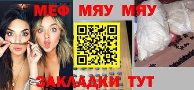 ECSTASY Моздок