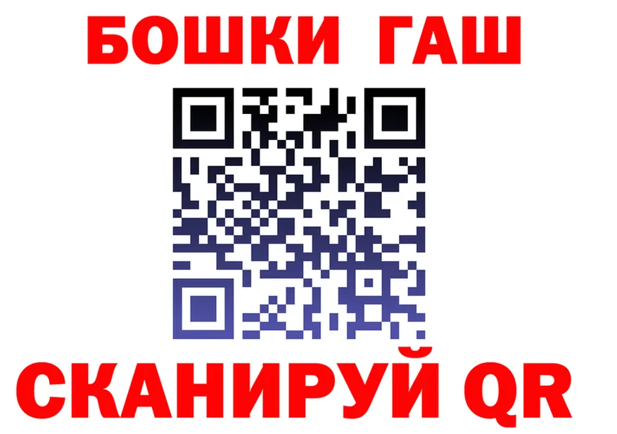 Canna-Cookies конопля как зайти это KRAKEN Губкин