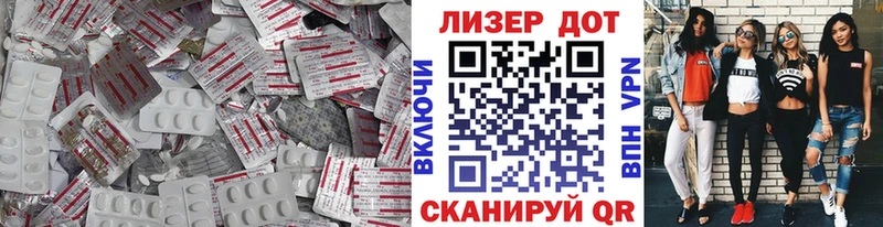 нарко площадка Telegram  Губкин  ЛСД экстази ecstasy 