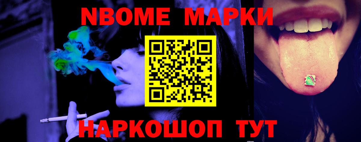 ЛСД экстази ecstasy Губкин