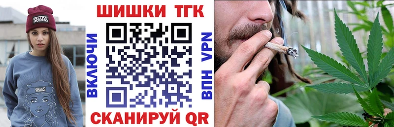 Марихуана конопля  закладки  Губкин 